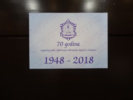 70 godina postojanja i rada Udruženja slijepih u Sarajevu